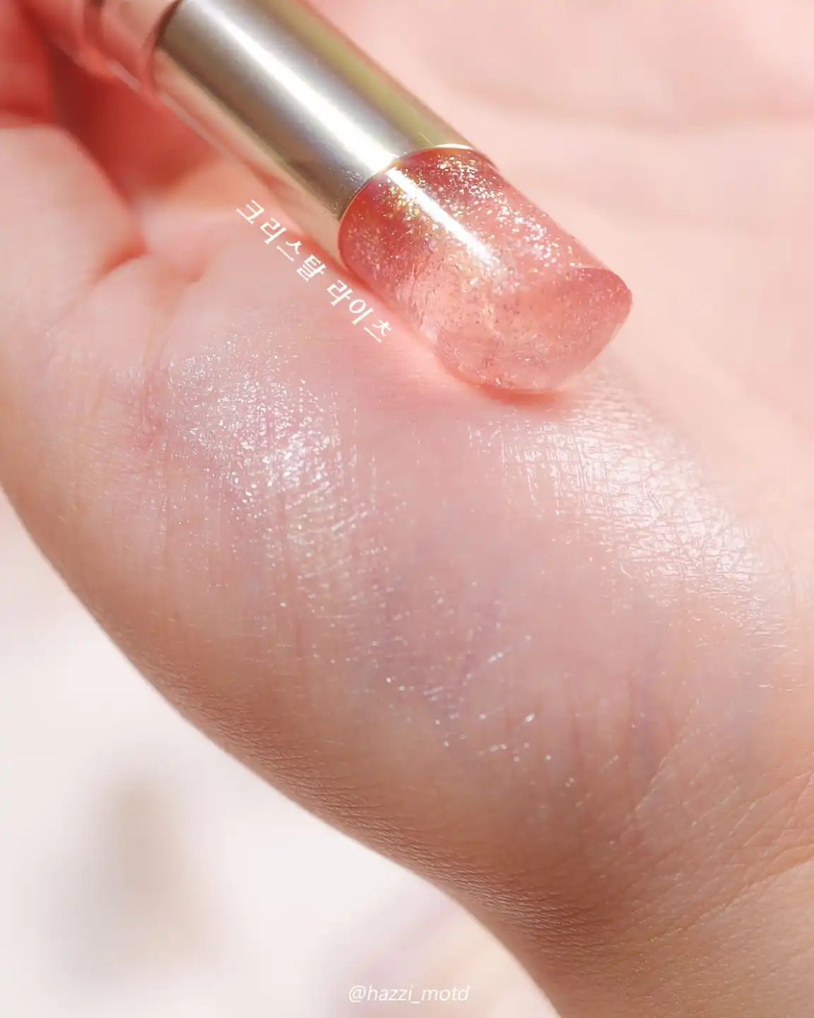 언니의파우치 리뷰 이미지 5 - [아임 유어 립 틴트 [05 오로라라이츠]]