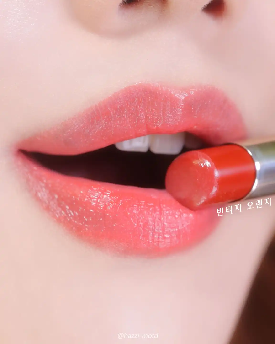 언니의파우치 리뷰 이미지 7 - [아임 유어 립 틴트 [05 오로라라이츠]]