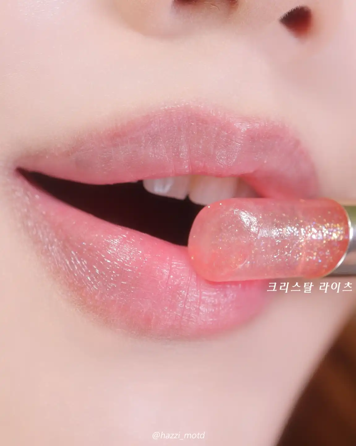 언니의파우치 리뷰 이미지 9 - [아임 유어 립 틴트 [05 오로라라이츠]]