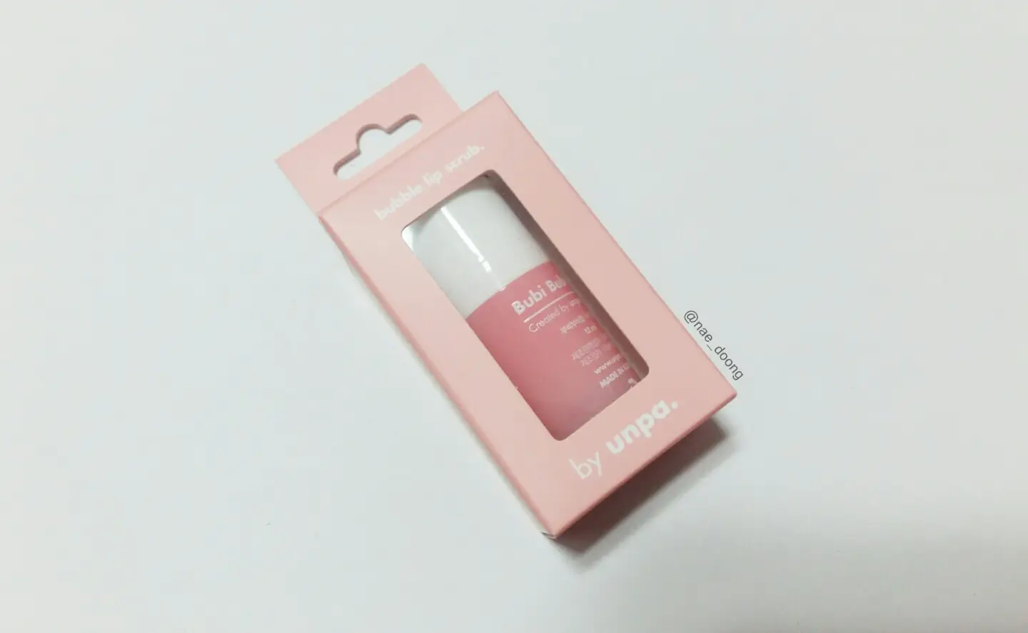 선택된 언니의파우치 리뷰 이미지 - [언파 부비부비 버블 립 스크럽 (10ml)]
