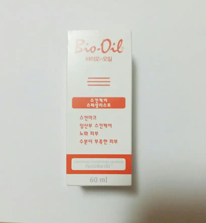 선택된 언니의파우치 리뷰 이미지 - [스킨케어 오일]