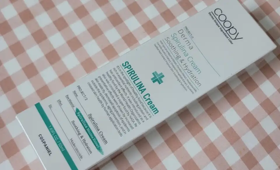 스피루리나 크림