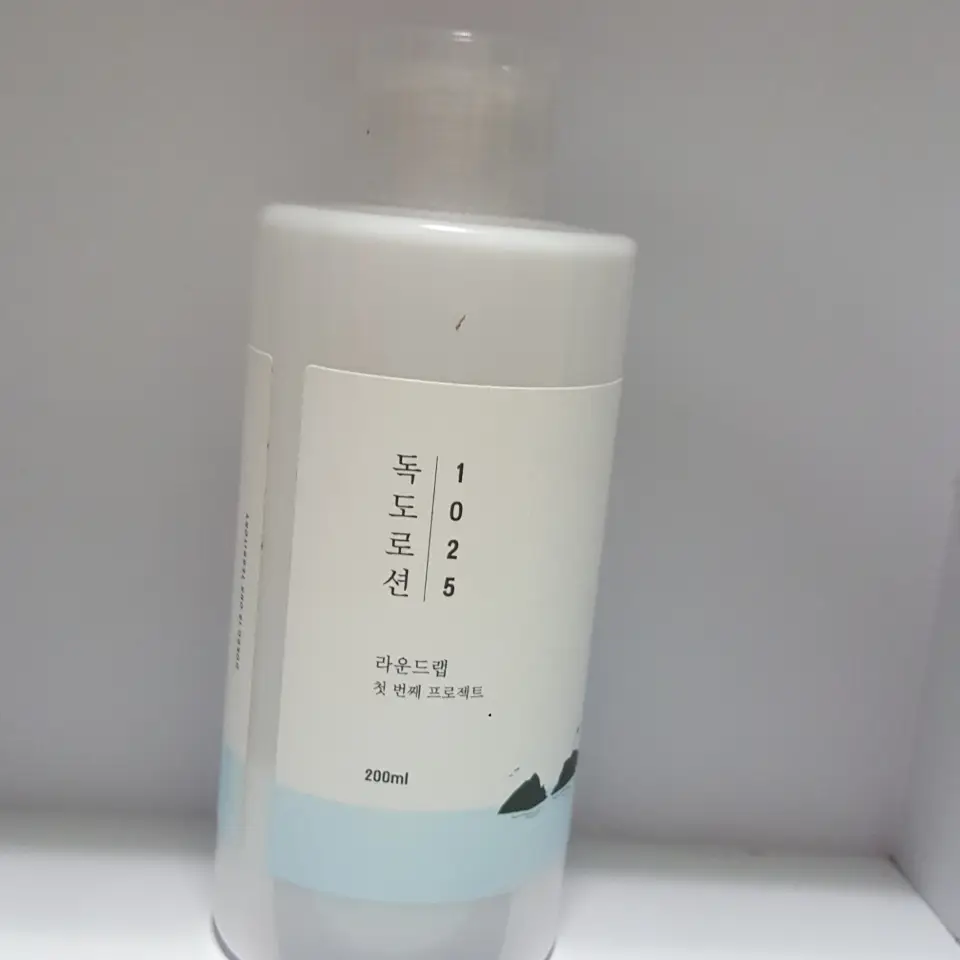 선택된 언니의파우치 리뷰 이미지 - [1025 독도 로션]