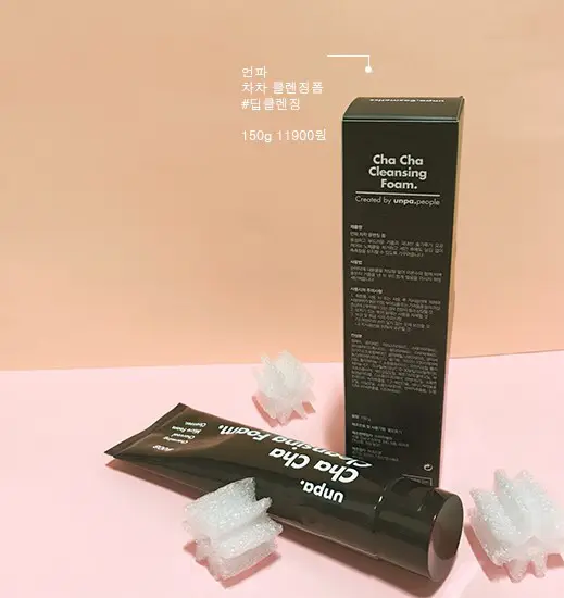 선택된 언니의파우치 리뷰 이미지 - [언파 차차 클렌징폼]