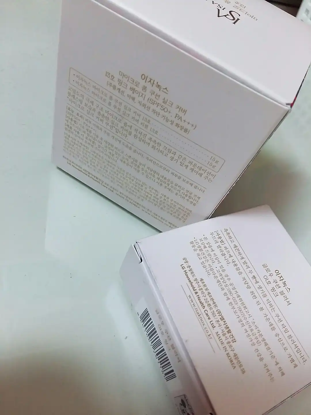 리뷰 이미지