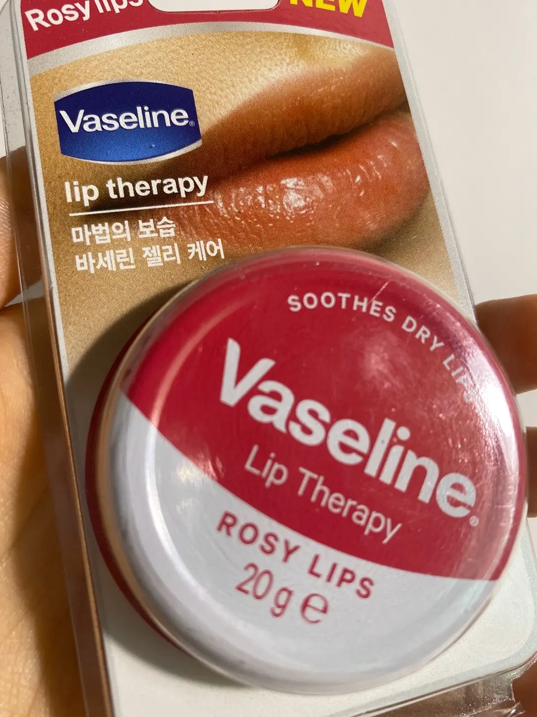 선택된 언니의파우치 리뷰 이미지 - [립 테라피 [로지립스]]