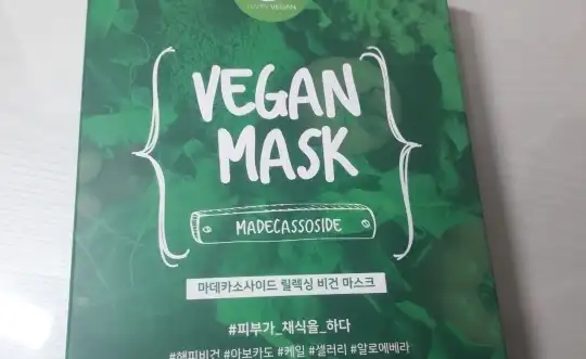 마데카소사이드 릴렉싱 비건 마스크