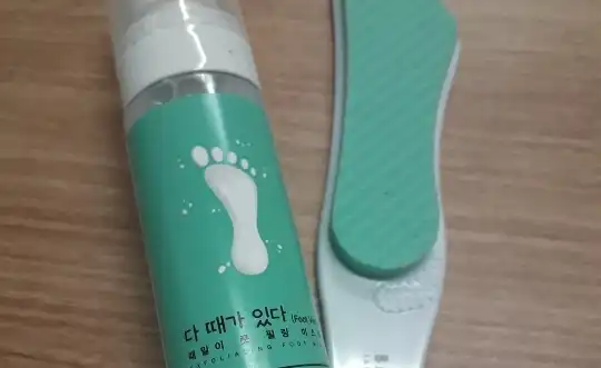 다 때가 있다 : 때밀이 풋 필링 미스트