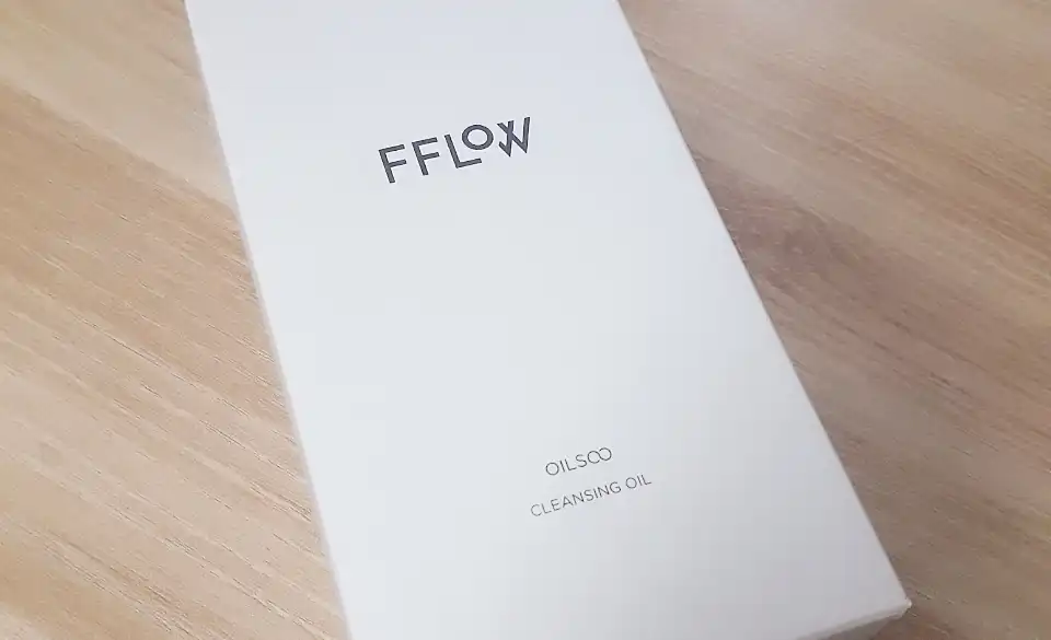 오일수 클렌징 오일