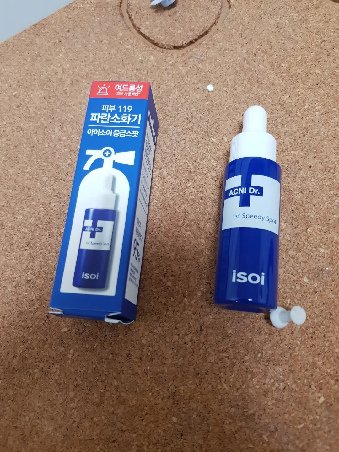 선택된 언니의파우치 리뷰 이미지 - [아크니 닥터 1st 스피디 스팟 [파란소화기 응급스팟]]