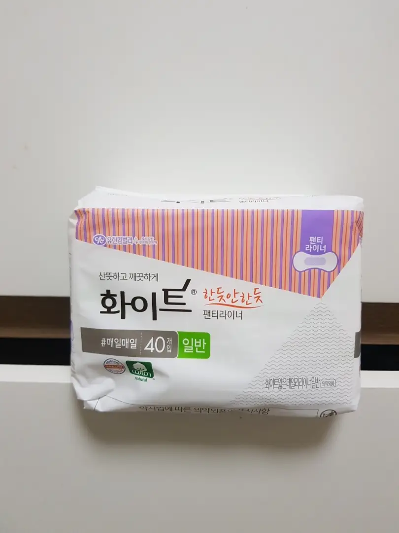 선택된 언니의파우치 리뷰 이미지 - [한듯안한듯 팬티라이너]
