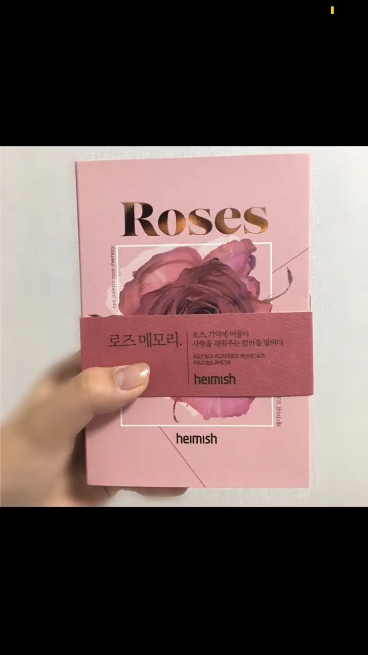 선택된 언니의파우치 리뷰 이미지 - [데일리즘 아이 팔레트 [코지 코랄]]