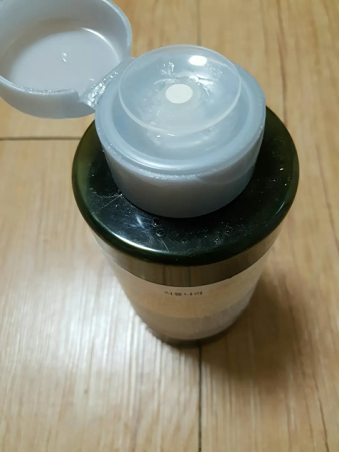 선택된 언니의파우치 리뷰 이미지 - [프로폴리스 리프레시 토너]