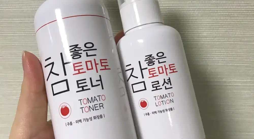 참 좋은 토마토 토너