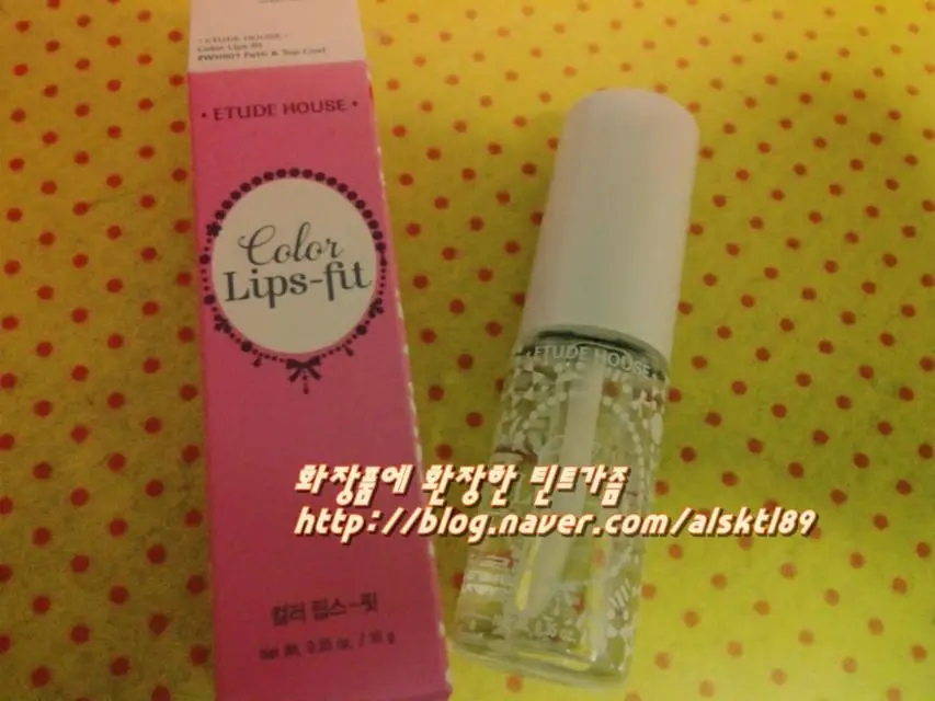 선택된 언니의파우치 리뷰 이미지 - [컬러 립스핏 (페티 & 탑코트)]
