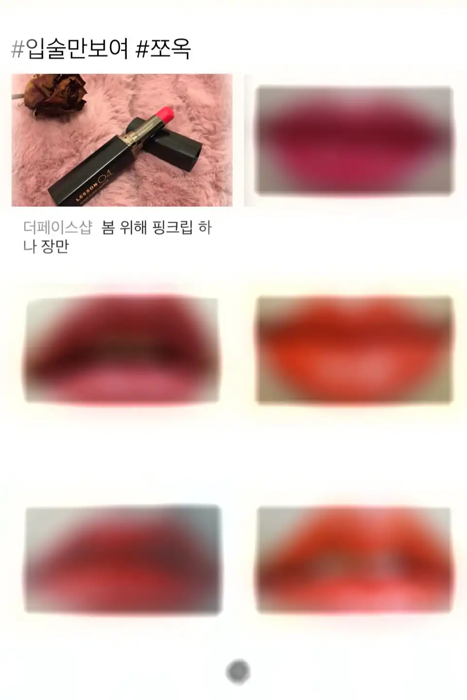 리뷰 이미지