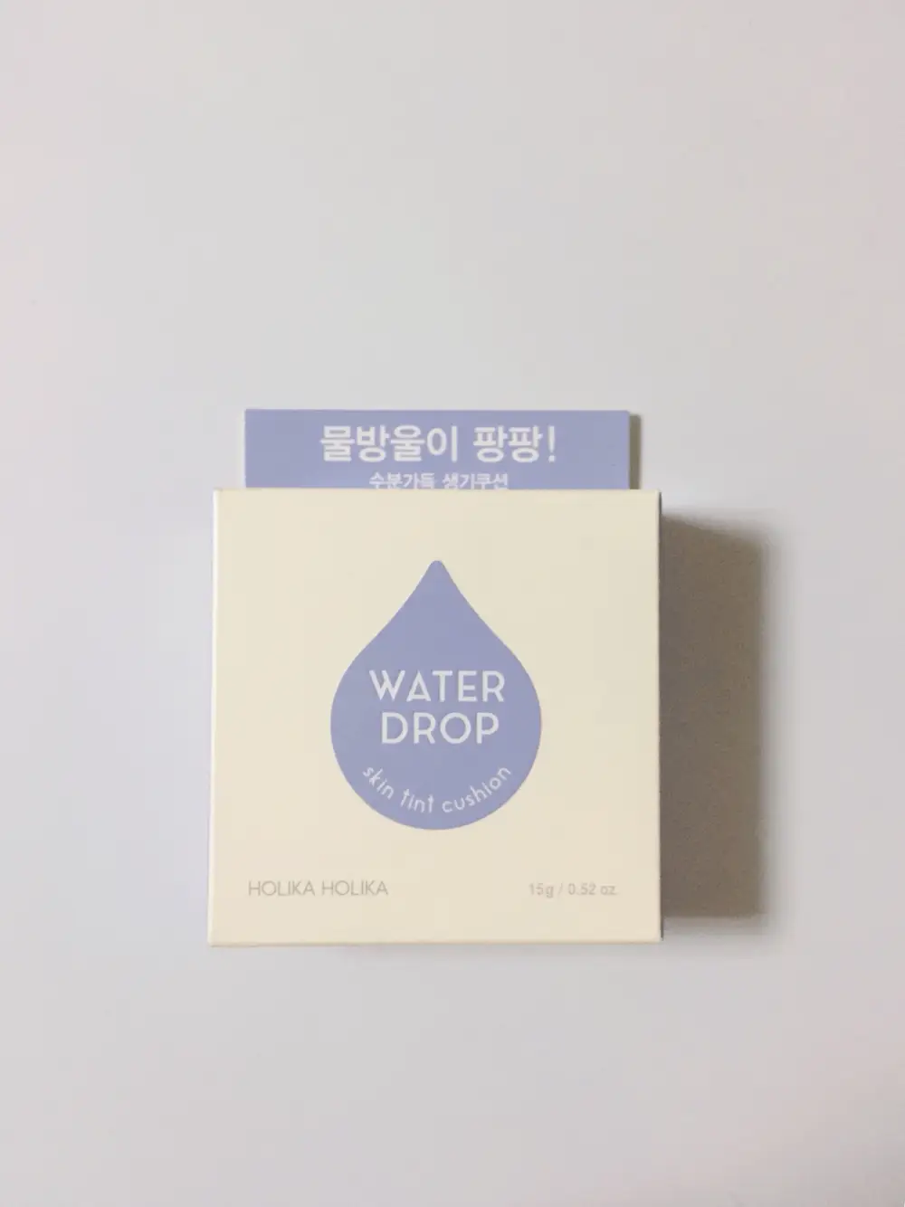 선택된 언니의파우치 리뷰 이미지 - [물방울 스킨 틴트 쿠션 [01호 웜 아이보리]]