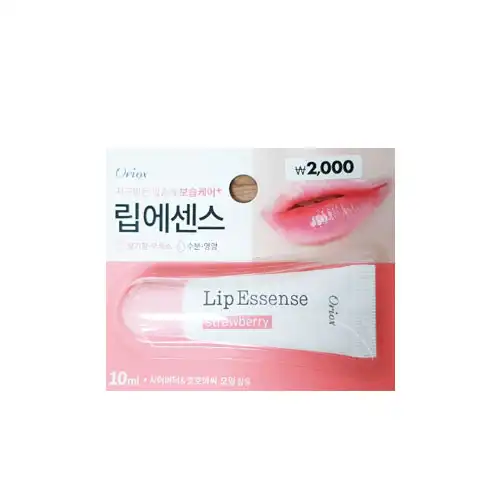 언니의파우치 리뷰 이미지 - [오릭스 립에센스]