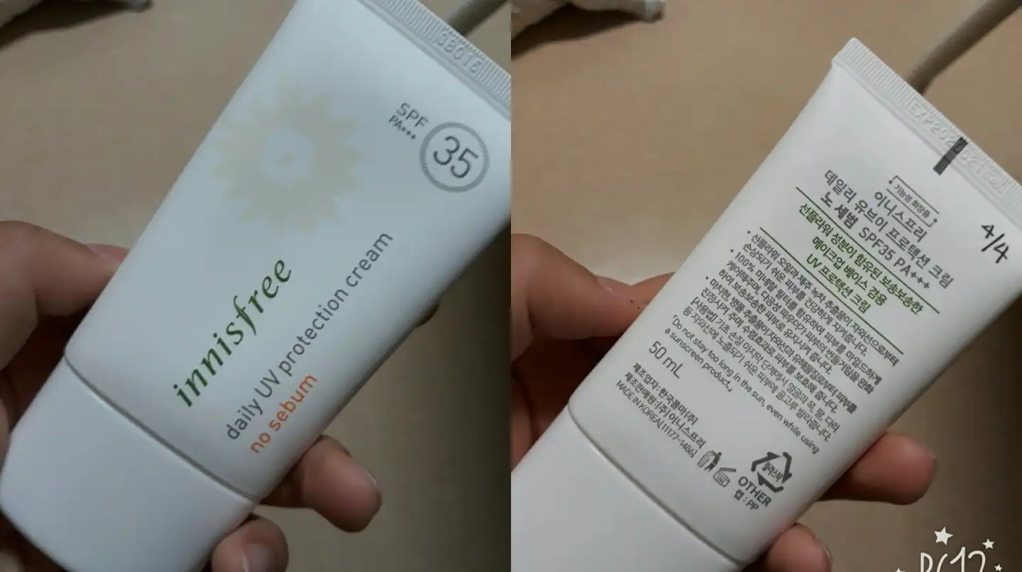 데일리 유브이 프로텍션 크림 노세범