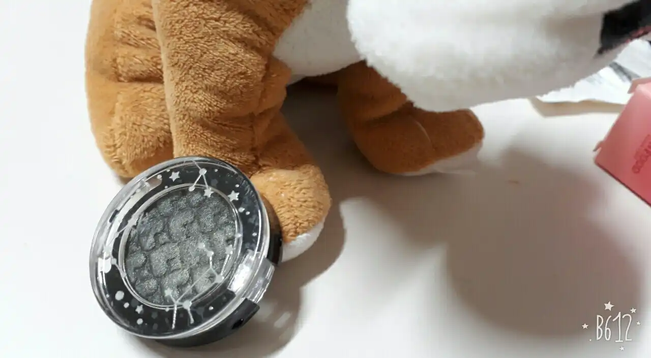 룩 앳 마이 아이즈 NEW [GR709 알파고 급 똑디 쌍둥이]