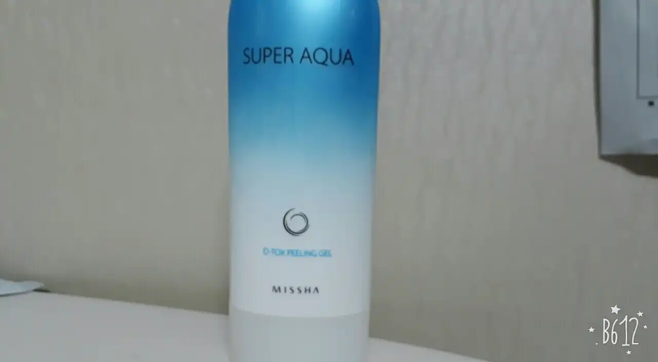 수퍼 아쿠아 필링 젤