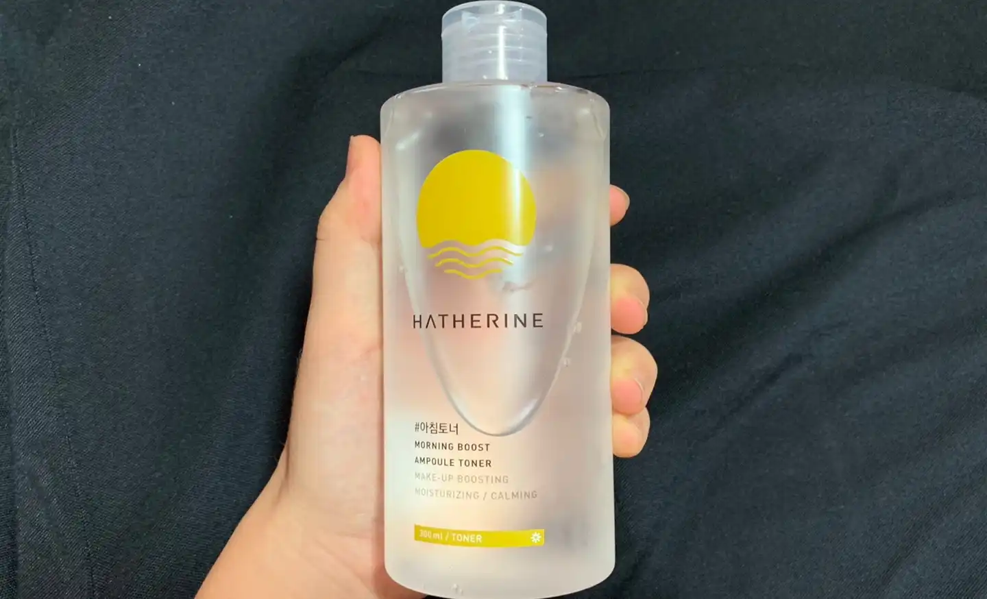 모닝부스트 앰플 토너[아침토너]