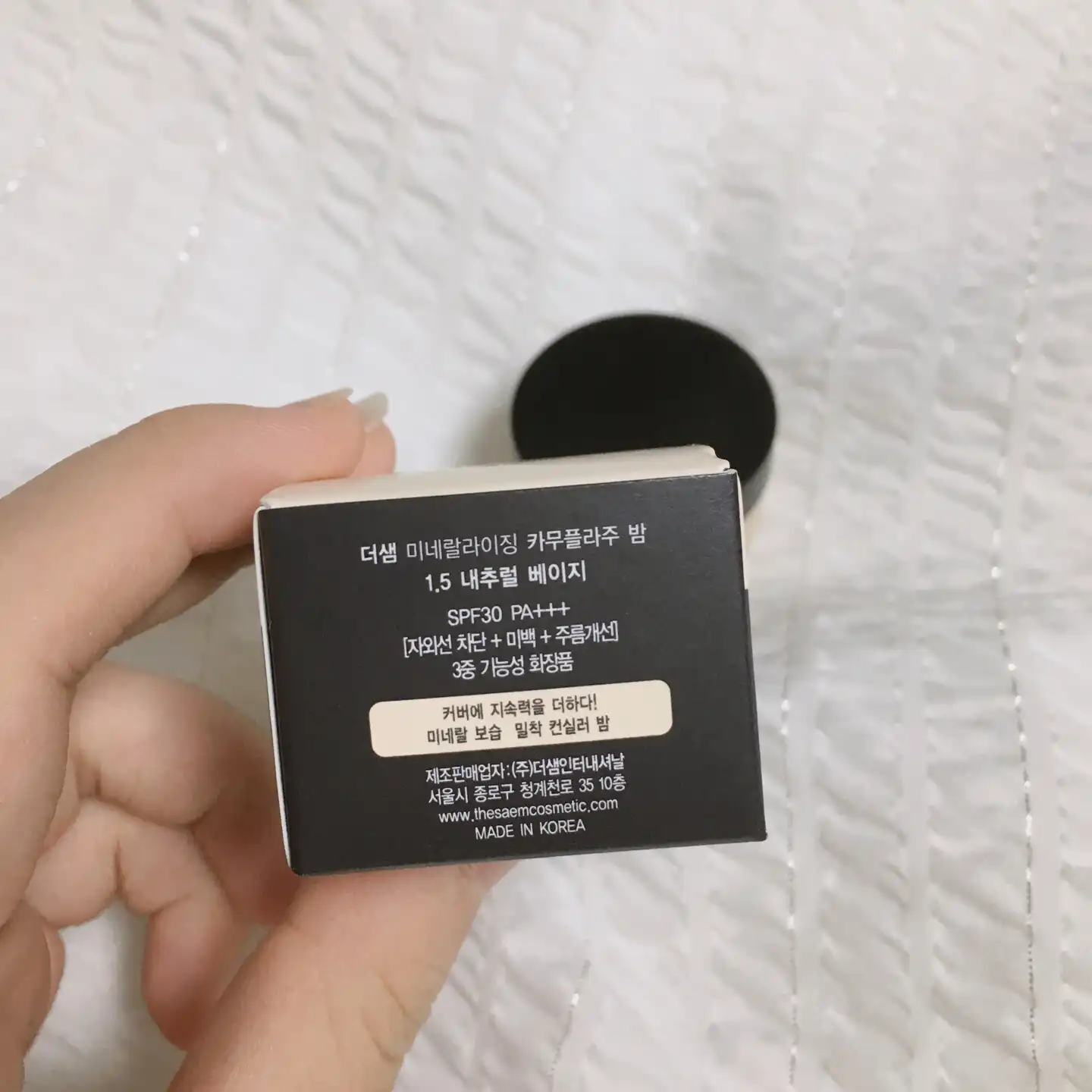 리뷰 이미지