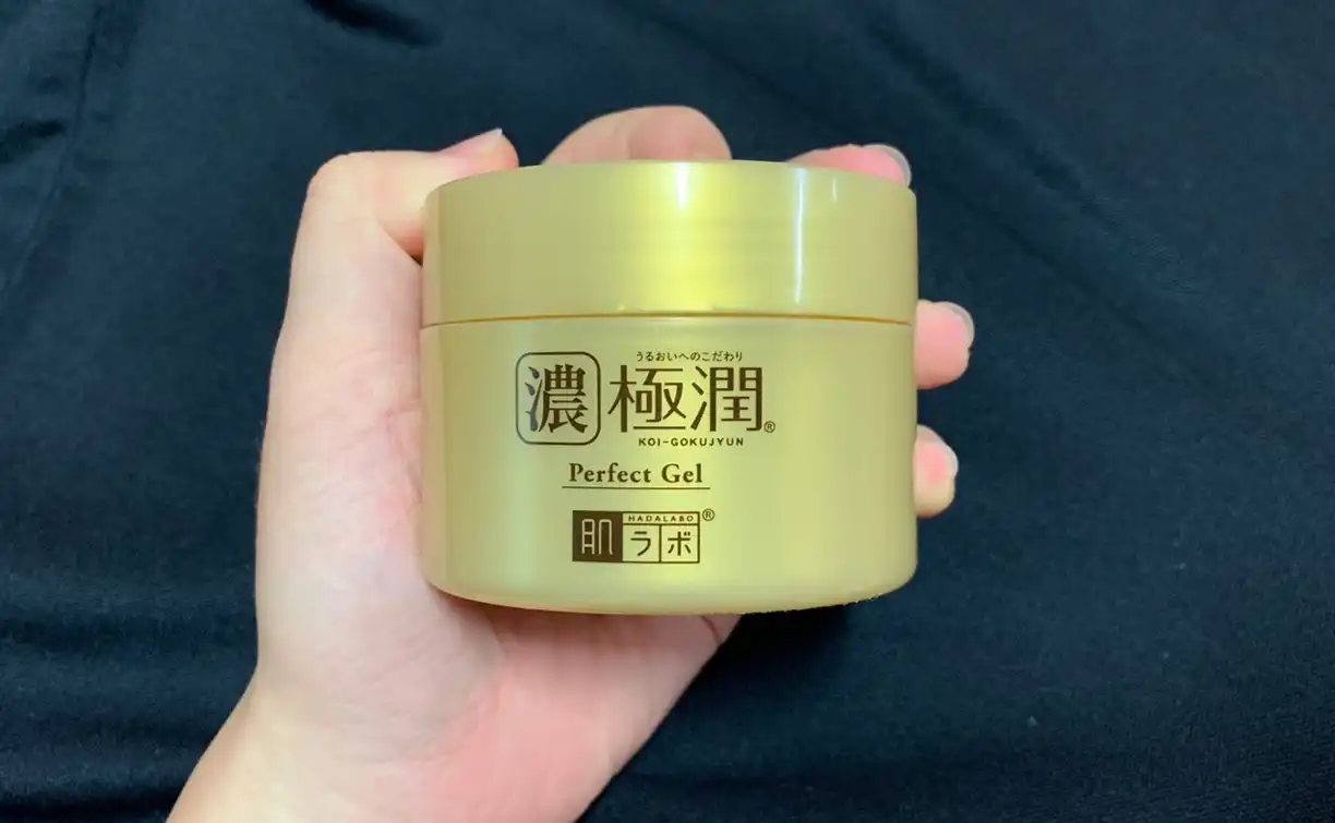 고쿠쥰 퍼펙트젤