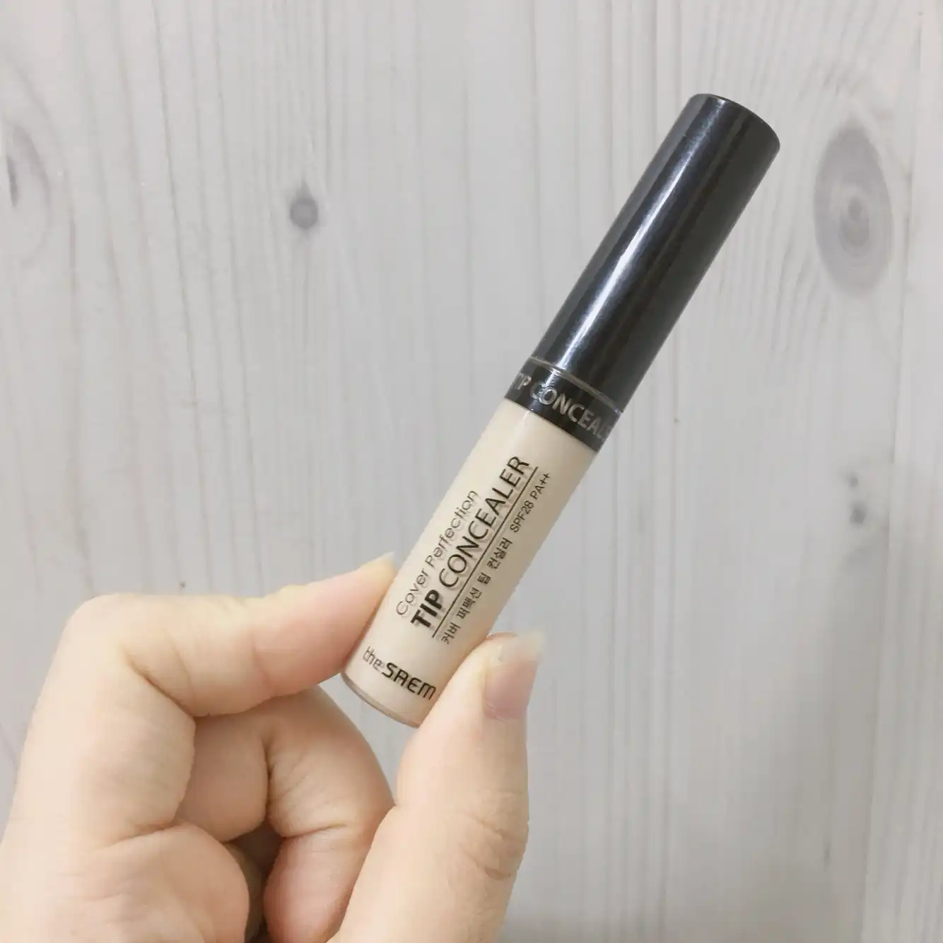 선택된 언니의파우치 리뷰 이미지 - [커버 퍼펙션 팁 컨실러 [1.75 미들 베이지]]