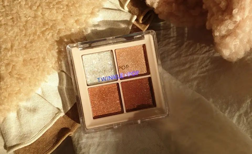 펄플렉스 글리터 아이 팔레트 [헤이브라운]