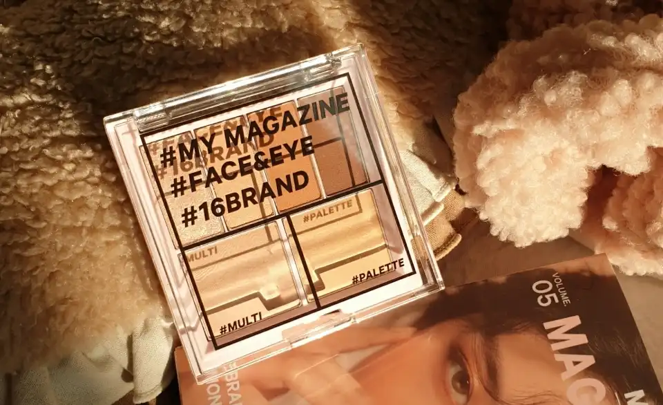 마이 매거진 [05 아몬드크림 무드]