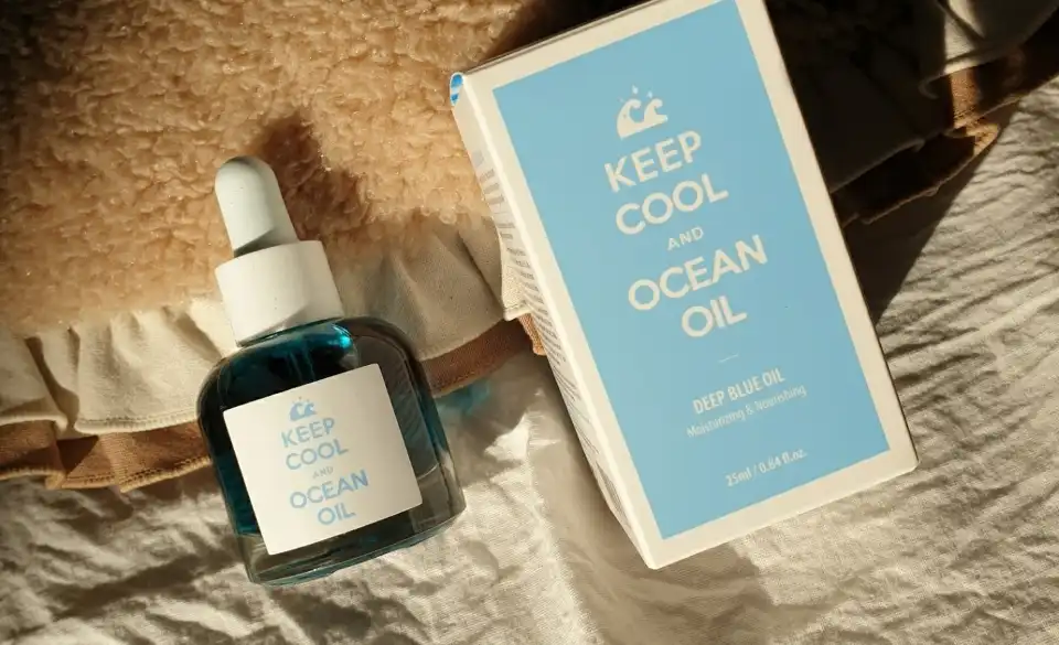 오션 딥 블루 오일