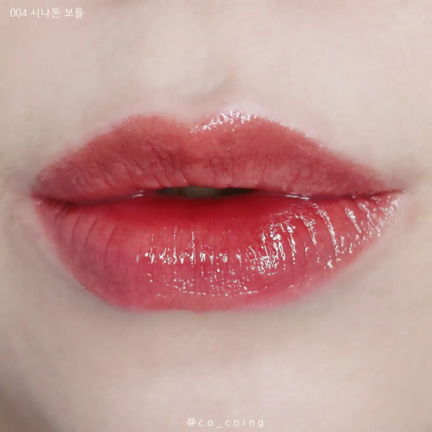 선택된 언니의파우치 리뷰 이미지 - [글로우 립 틴트 [04 시나몬 보틀]]