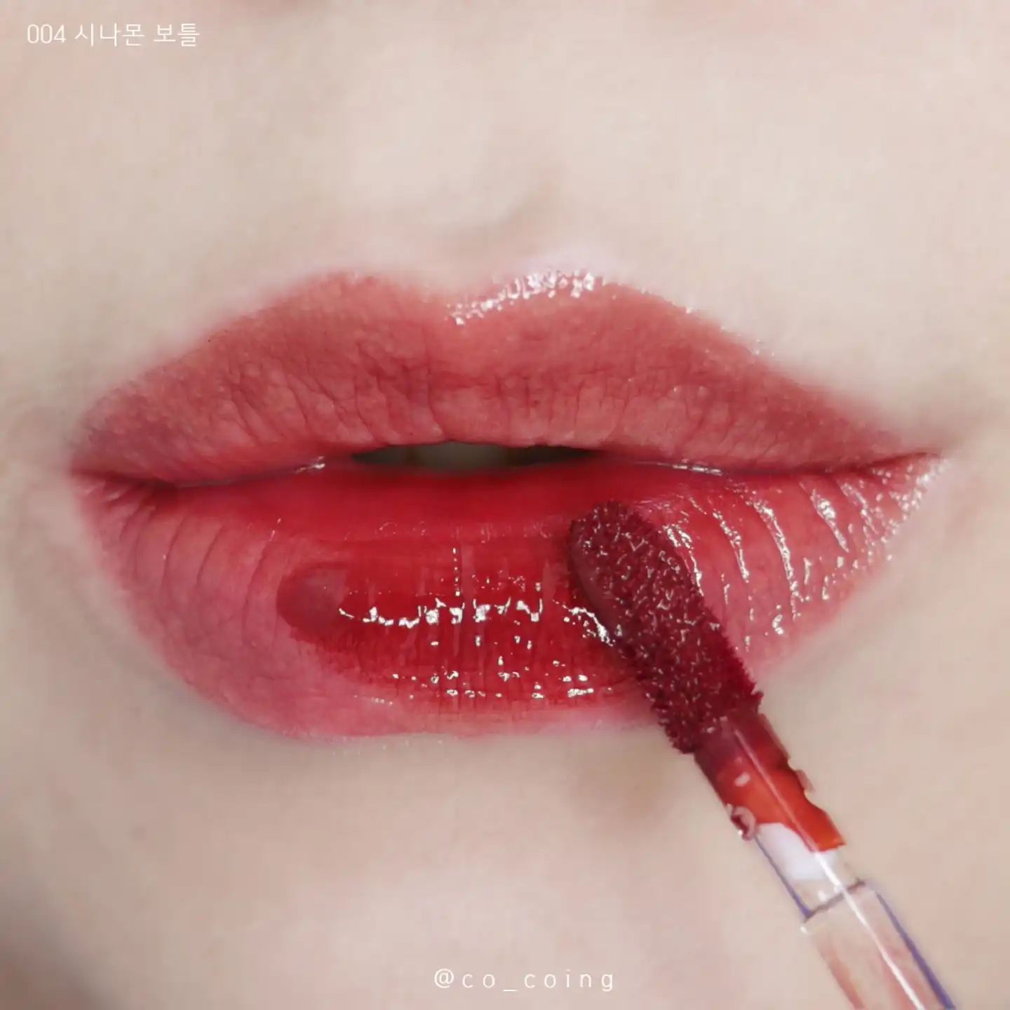 언니의파우치 리뷰 이미지 2 - [글로우 립 틴트 [04 시나몬 보틀]]