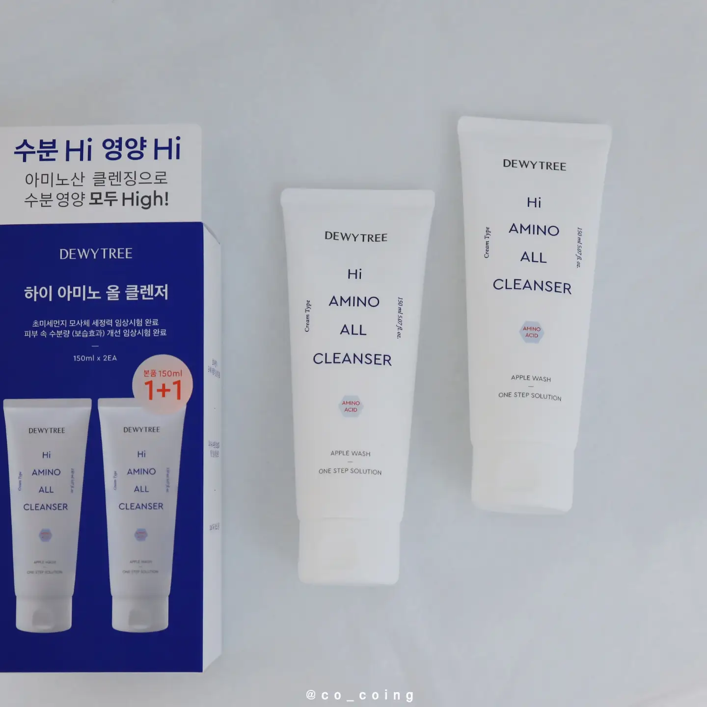 선택된 언니의파우치 리뷰 이미지 - [하이 아미노 올 클렌저]