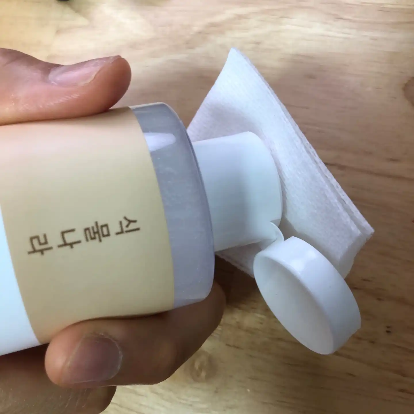 꼼꼼 쌀겨수 립 앤 아이 리무버