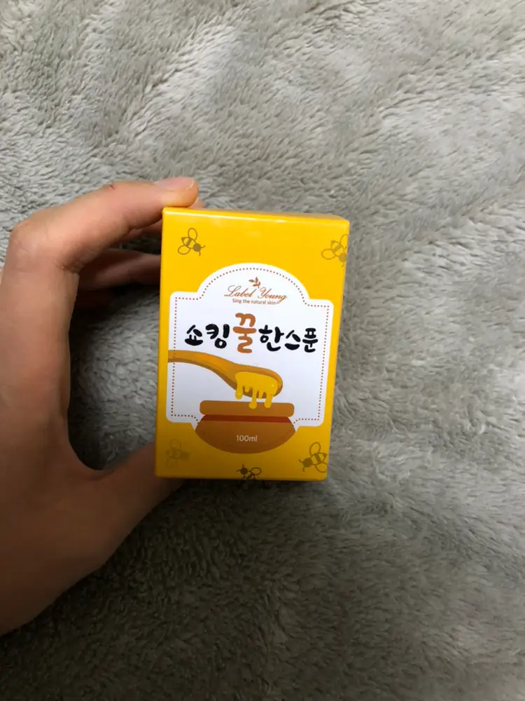 선택된 언니의파우치 리뷰 이미지 - [쇼킹꿀한스푼]