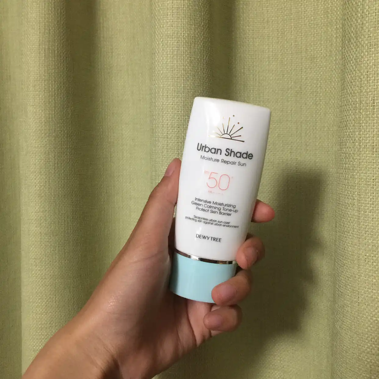 어반쉐이드 모이스처 리페어 선