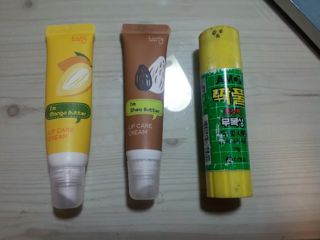 선택된 언니의파우치 리뷰 이미지 - [러블리믹스 립케어 크림 쉐어버터]