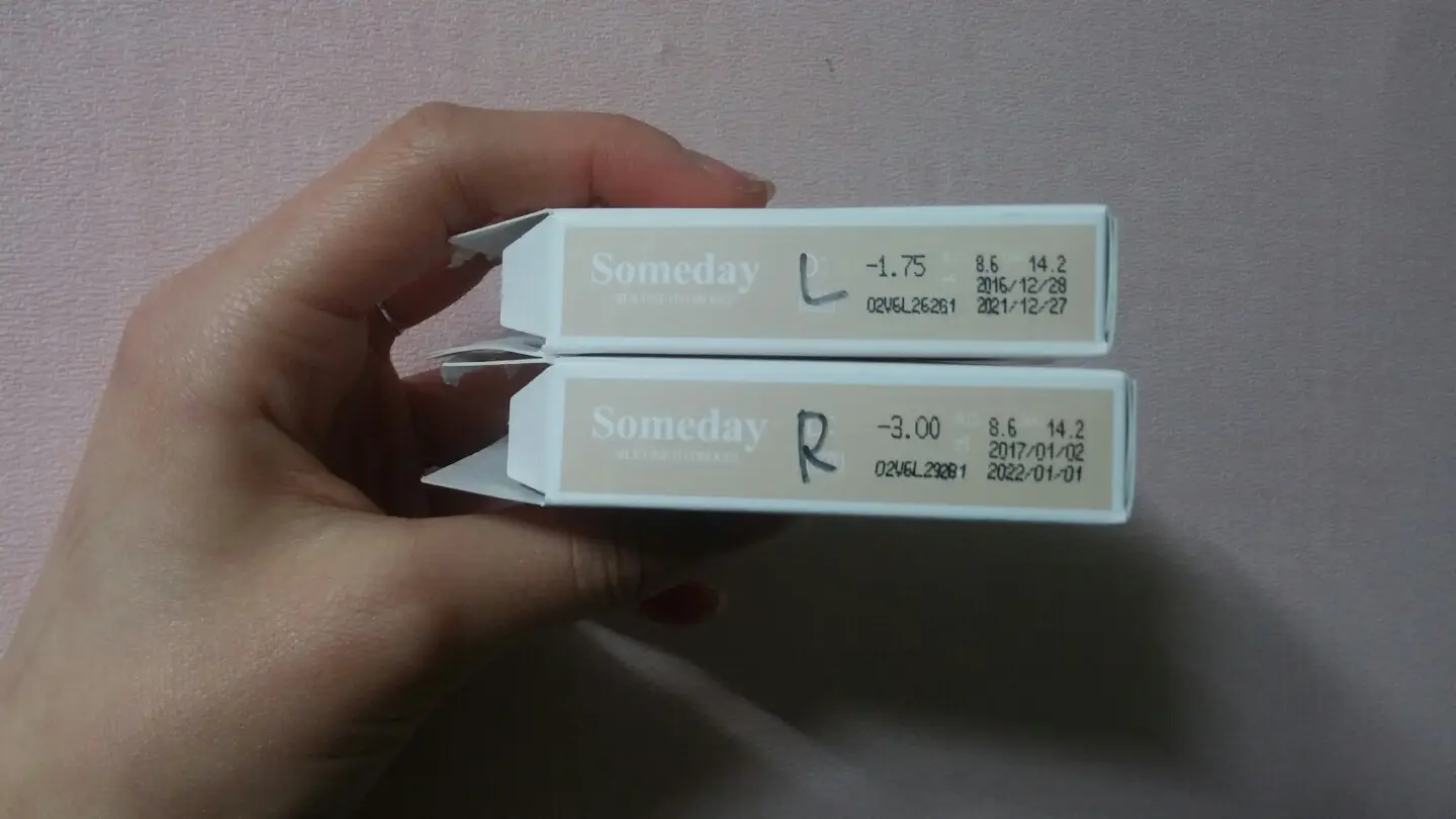 선택된 언니의파우치 리뷰 이미지 - [썸데이 [브라운]]