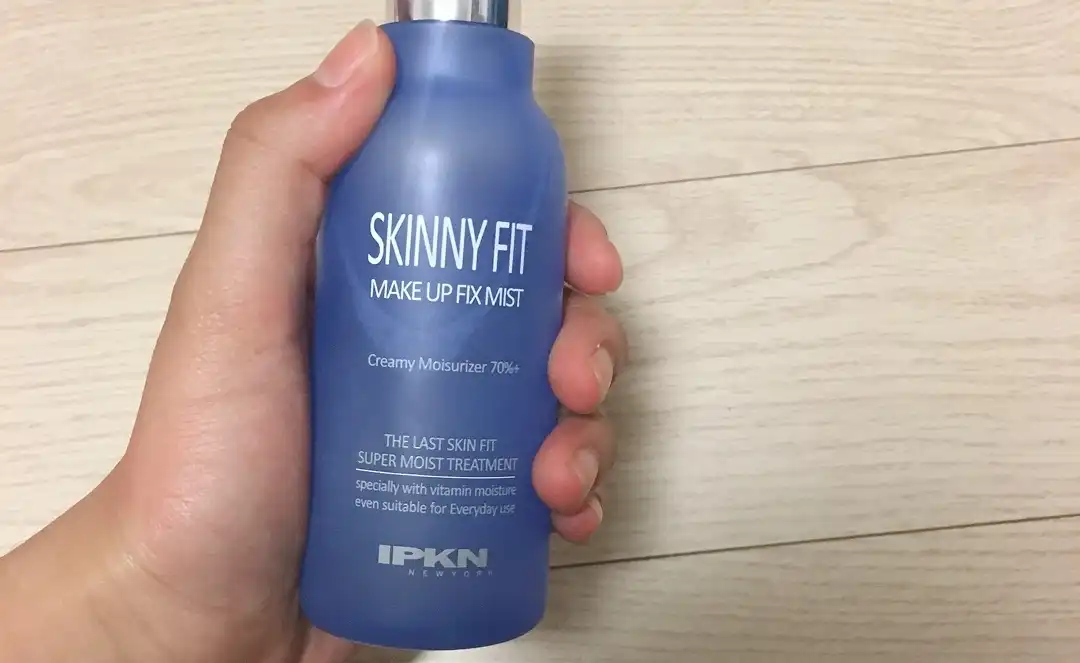 스키니핏 메이크업 픽스 미스트