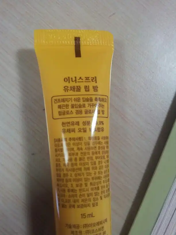리뷰 이미지
