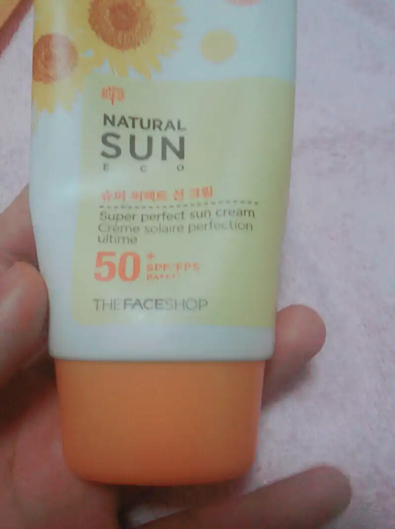 선택된 언니의파우치 리뷰 이미지 - [내추럴 에코 슈퍼 퍼펙트선]