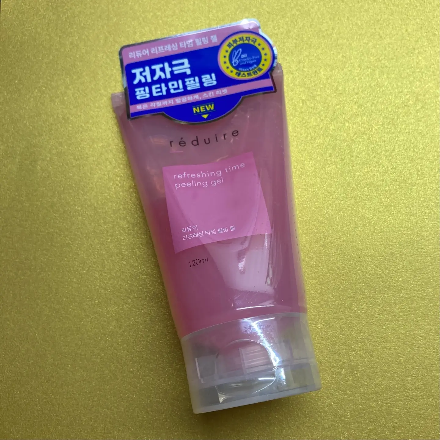 선택된 언니의파우치 리뷰 이미지 - [리프레싱 타임 필링 젤]