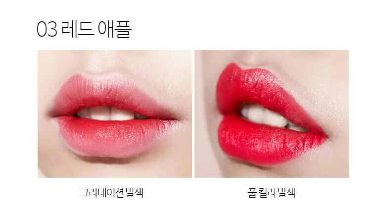 선택된 언니의파우치 리뷰 이미지 - [토크 어바웃 손앤박 립크레용 03 레드 애플]