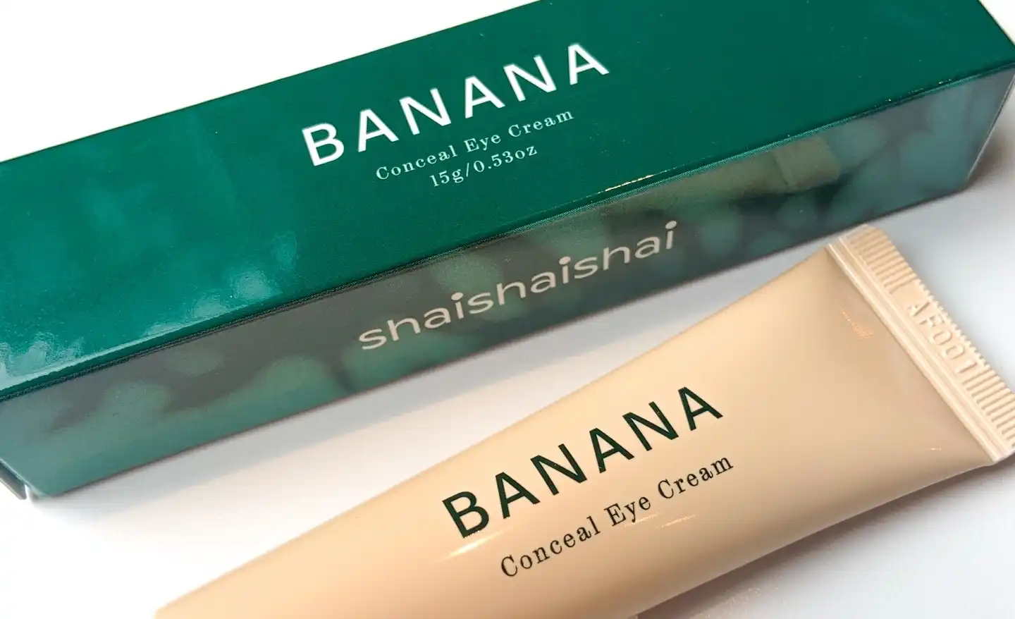 바나나 컨실 아이크림