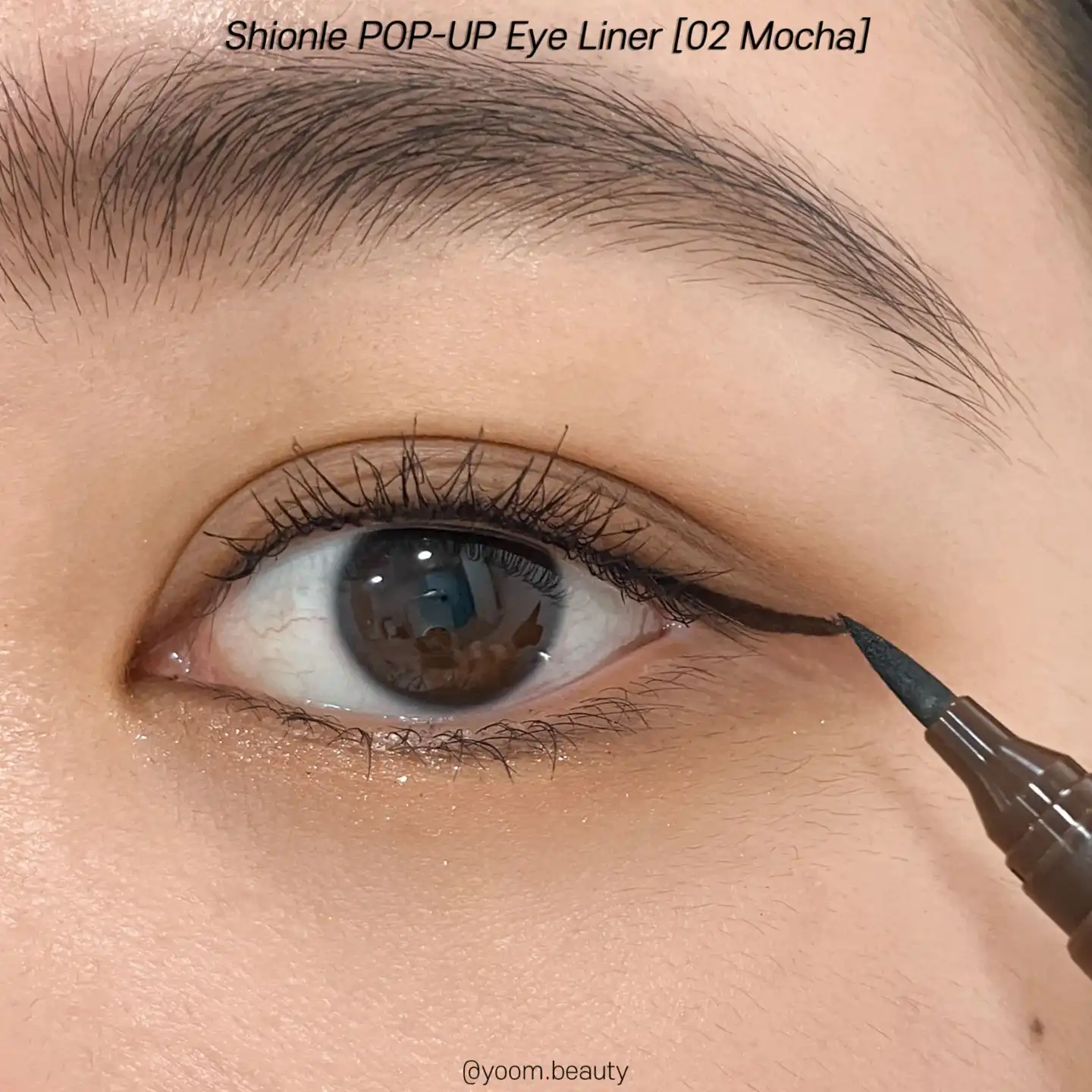 원터치 슬라이딩 팝업 아이라이너 [02 모카]