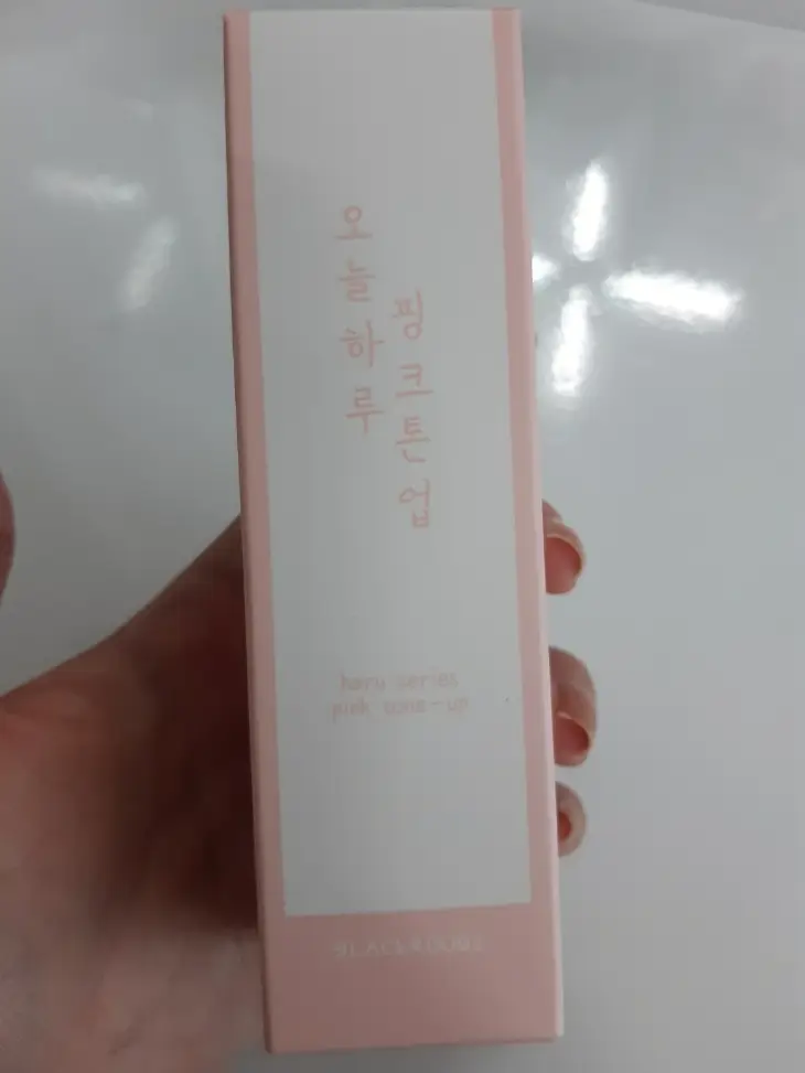 선택된 언니의파우치 리뷰 이미지 - [핑크 톤업 크림]