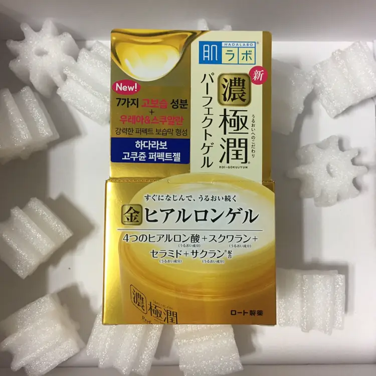 선택된 언니의파우치 리뷰 이미지 - [고쿠쥰 퍼펙트젤]