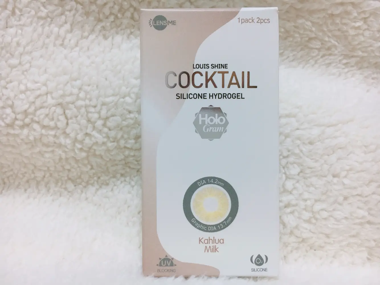 선택된 언니의파우치 리뷰 이미지 - [루이샤인 칵테일 [칼루아밀크]]